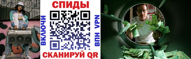 АМФ VHQ Козельск