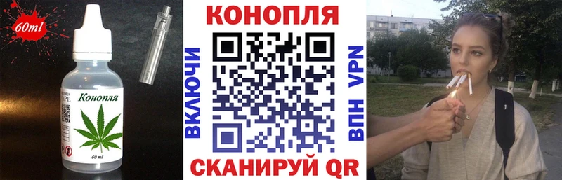 площадка наркотические препараты  Козельск  кракен как зайти  Печенье с ТГК марихуана  где можно купить наркотик 