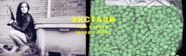 mdpv Балахна