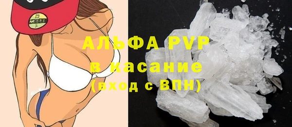 бошки Баксан