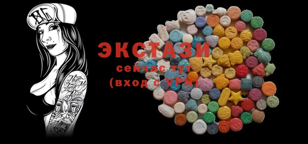 бошки Баксан
