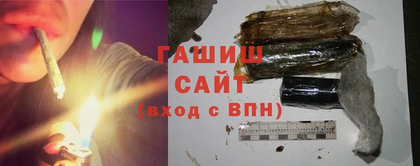 mdpv Балахна