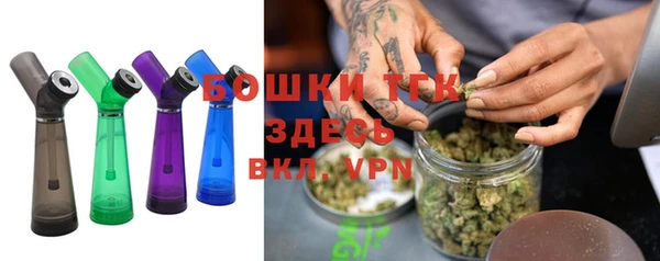 mdpv Балахна