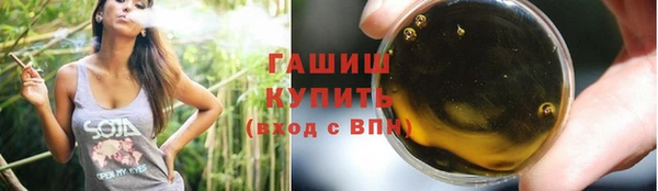 мескалин Балабаново