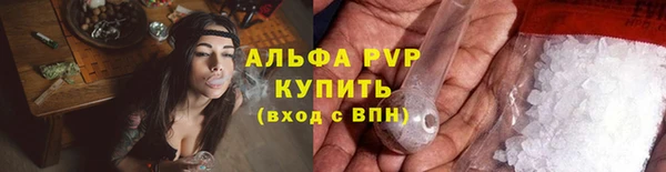 бошки Баксан