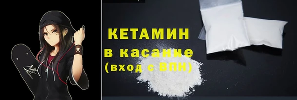 mdpv Балахна