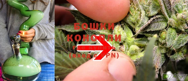 мескалин Балабаново
