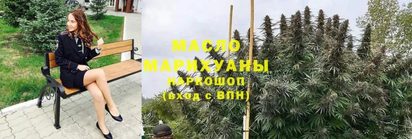 мескалин Балабаново
