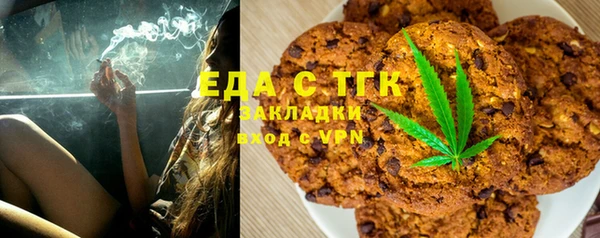 бошки Баксан