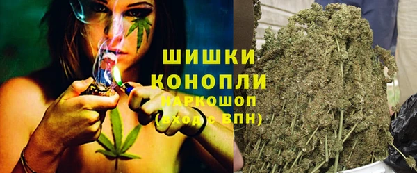 мескалин Балабаново