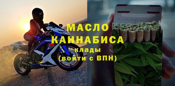 mdpv Балахна