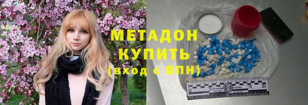 бошки Баксан