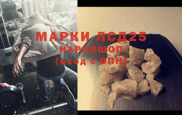 бошки Баксан