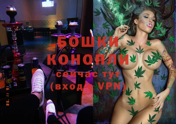 бошки Баксан