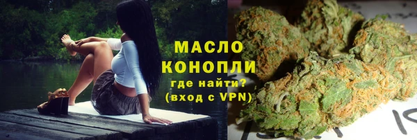 mdpv Балахна