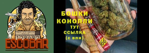 mdpv Балахна