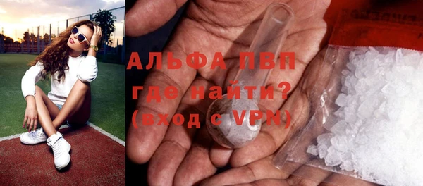 бошки Баксан