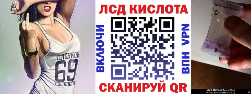 ссылка на мегу вход  Козельск  Марки NBOMe 1,5мг 